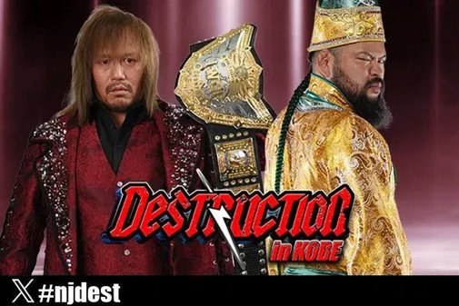 NJPW Destruction card revealed in Kobe in todays Wrestling news