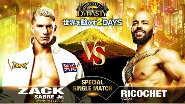 NJPW Wrestle Dynasty's first match is set in todays Wrestling news